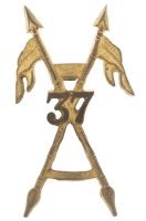 37th Lancers