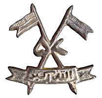 57th Cavalry