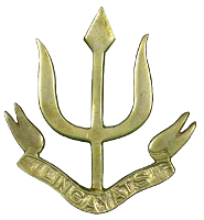  Lingayat Battalion
