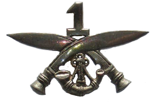 1st Gorkha Rifles