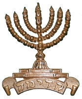 Jewish-Legion