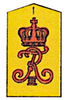 ir011