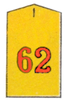 ir062