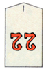 ir077