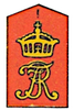 ir125